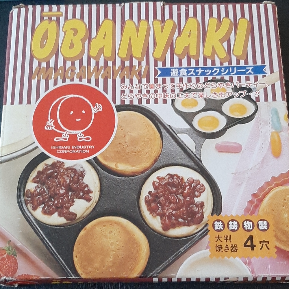 Obanyaki griddle